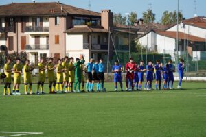 modenasamp under17